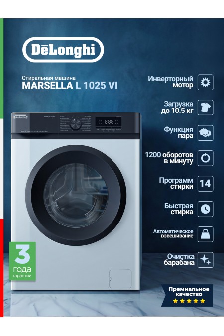Стиральная машина DeLonghi MARSELLA L 1025 VI (белый/черный люк) 