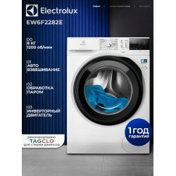 Стиральная машина Electrolux EW6F2282E (белый)