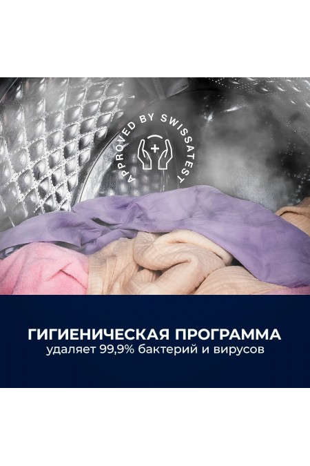 Стиральная машина Electrolux EW6F2282E (белый) 5