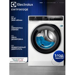 Стиральная машина Electrolux EW7F5612QE (белый)
