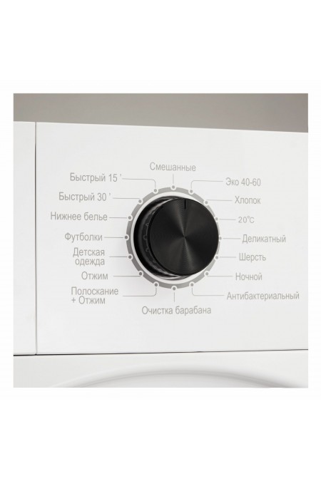 Стиральная машина Evelux EW 61125 BD (белый) 6