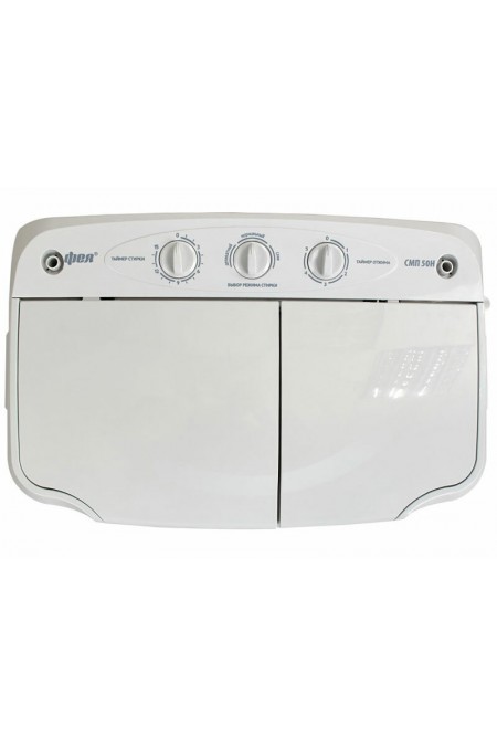 Стиральная машина Фея СМП 50Н (крышка белая) (белый/серый) 4