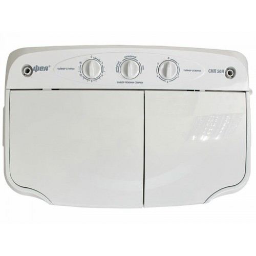 Стиральная машина Фея СМП 50Н (крышка белая) (белый/серый) 4