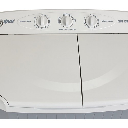 Стиральная машина Фея СМП 50Н (крышка белая) (белый/серый) 5