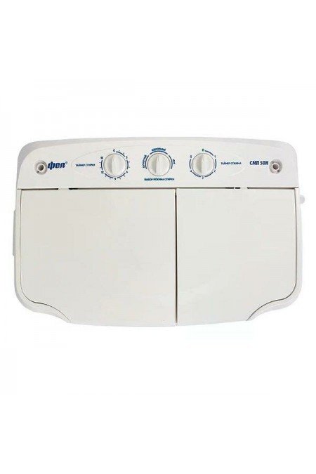 Стиральная машина Фея СМП 50Н (930096-7) (непрозрачная крышка) (белый/серый) 2