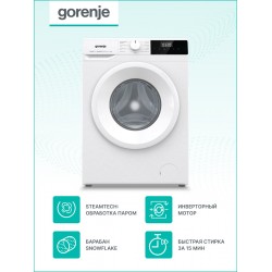 Стиральная машина Gorenje W1NHPI60SCS (белый)