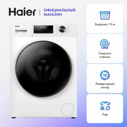 Стиральная машина Haier HW100-BP12406 (белый)