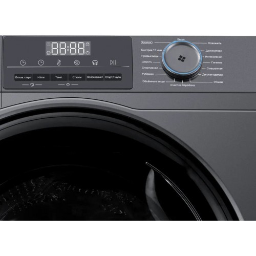 Стиральная машина Haier HW105-BP14406S (серебристый) 3