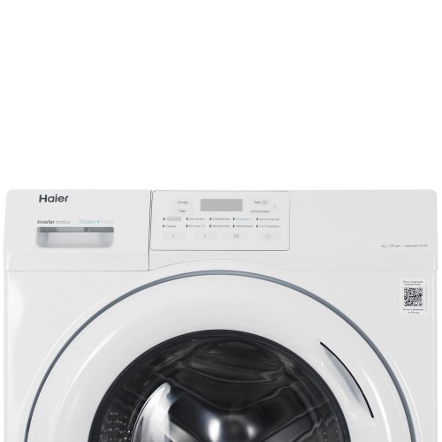 Стиральная машина Haier HW60 BP12919A (белый) 5