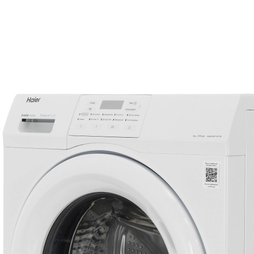 Стиральная машина Haier HW60 BP12919A (белый) 6