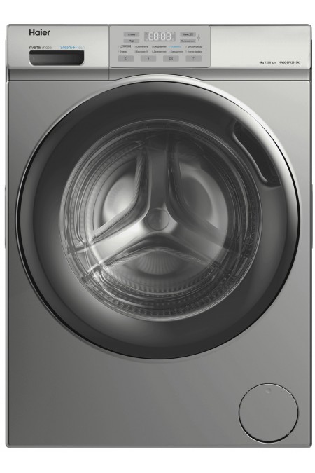 Стиральная машина Haier HW60 BP12919AS (серебристый) 