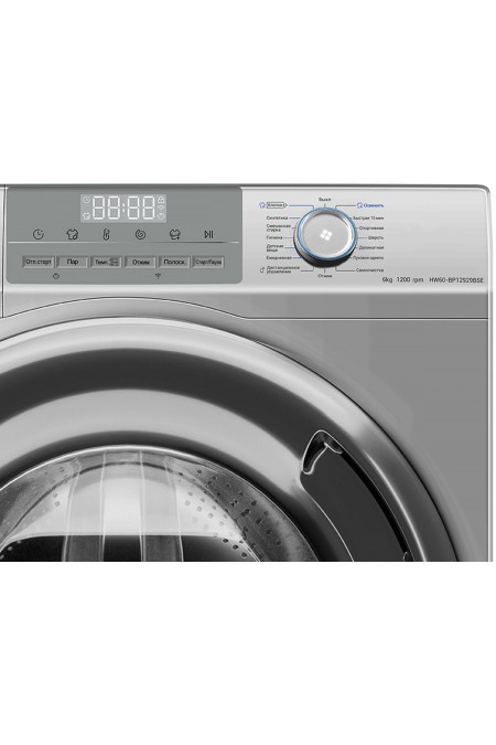 Стиральная машина Haier HW60-BP12929BSE (серебристый) 2