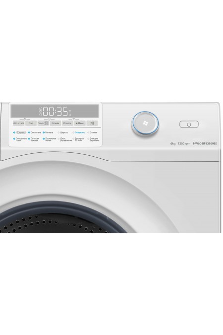 Стиральная машина Haier HW60 BP12959BE (белый) 1