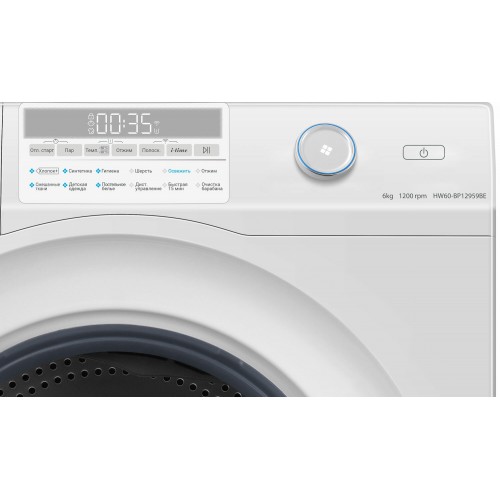 Стиральная машина Haier HW60 BP12959BE (белый) 1