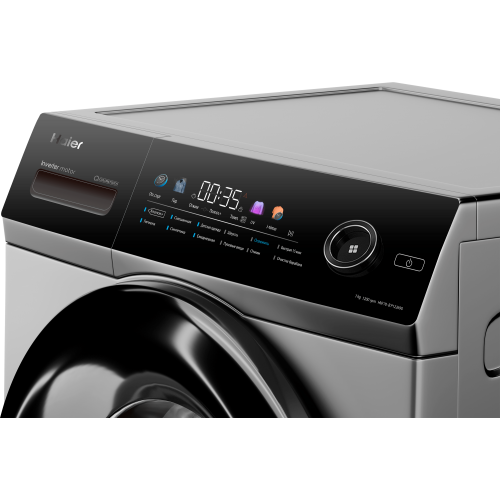 Стиральная машина Haier HW70-BP12269S (серебристый) 9