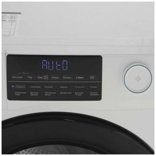 Стиральная машина Haier HW70-BP12959A (белый) 2