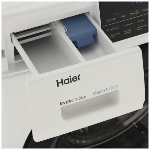 Стиральная машина Haier HW70-BP12959A (белый) 4