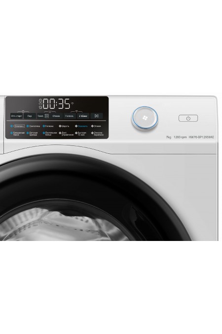Стиральная машина Haier HW70-BP12959AE (белый) 1