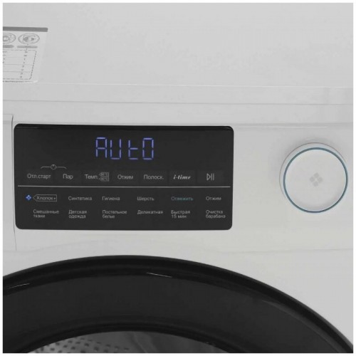 Стиральная машина Haier HW70-BP12959B (белый) 8