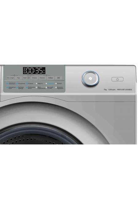 Стиральная машина Haier HW70-BP12959BSE (серебристый) 1