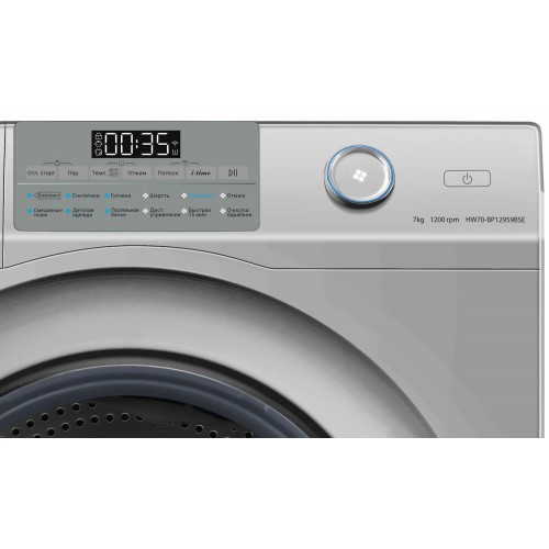 Стиральная машина Haier HW70-BP12959BSE (серебристый) 1