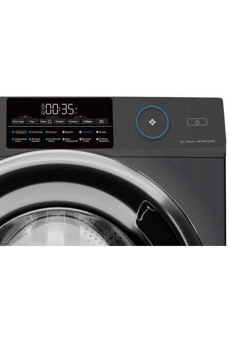 Стиральная машина Haier HW70-BP12959DE (темно-серый) 2