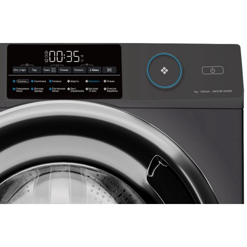 Стиральная машина Haier HW70-BP12959DE (темно-серый) 2