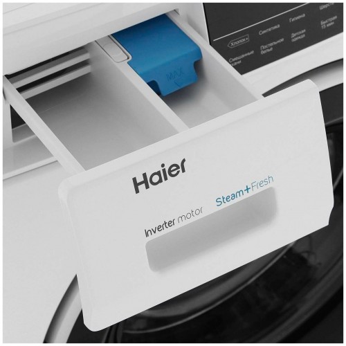 Стиральная машина Haier HW80 BP14969A (белый) 4