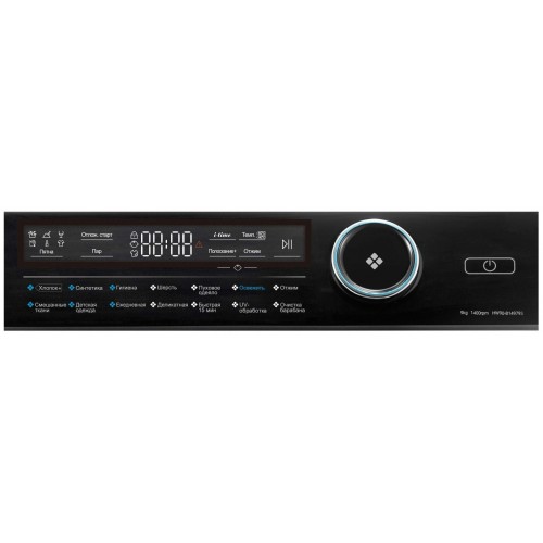 Стиральная машина Haier HW90-B14979S (серебристый) 3