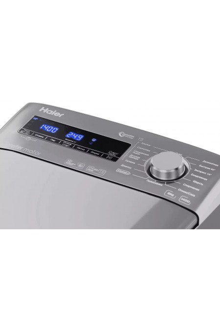 Стиральная машина Haier RTXS G584TMHR-07 (серебристый) 4