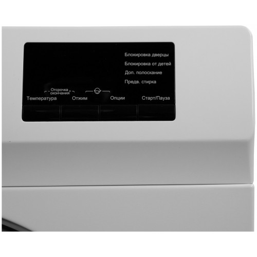 Стиральная машина Hisense WFVB7012M (белый) 6