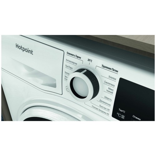 Стиральная машина Hotpoint-Ariston NSB 6015 W V RU (белый) 9