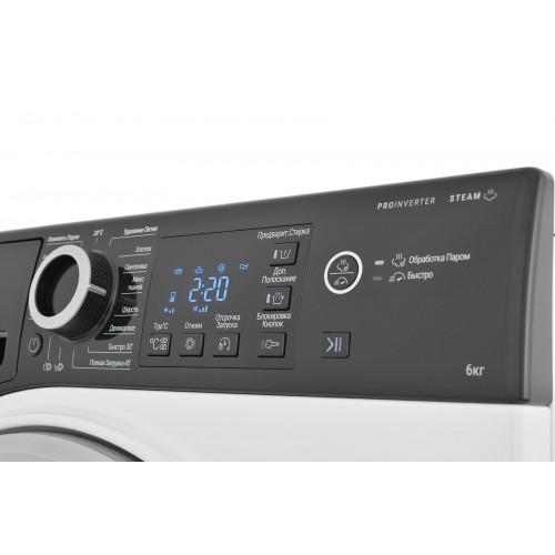 Стиральная машина Hotpoint-Ariston NSB 6039 ZS VE RU (белый/черный люк) 2