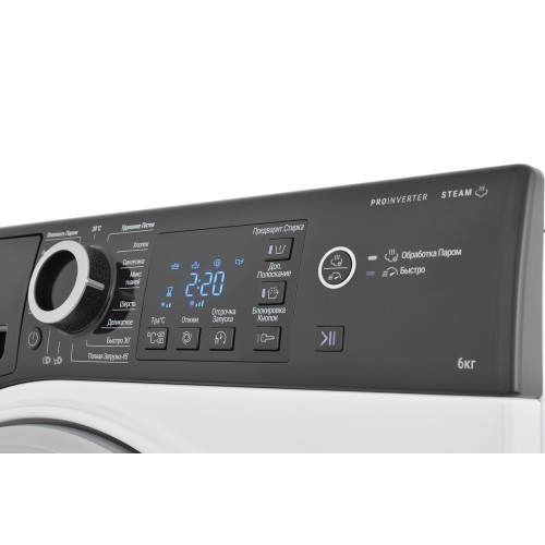 Стиральная машина Hotpoint-Ariston NSB 6039 ZS VE RU (белый) 5