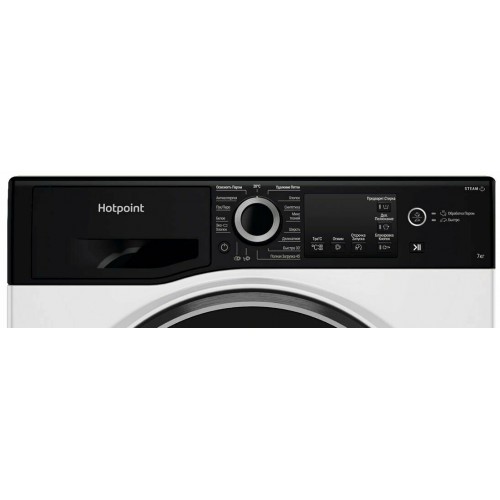 Стиральная машина Hotpoint-Ariston NSB 7225 ZS V RU (белый/черный люк) 4