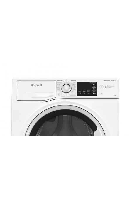 Стиральная машина Hotpoint-Ariston NSB 7239 W VE RU (белый) 1
