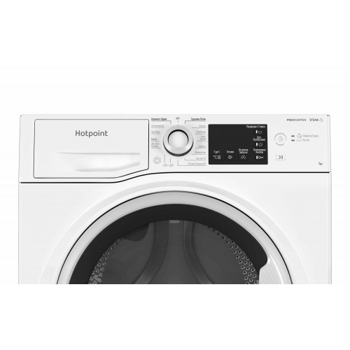 Стиральная машина Hotpoint-Ariston NSB 7239 W VE RU (белый) 4
