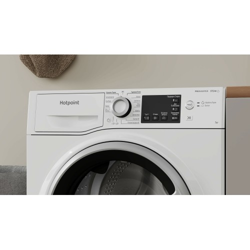 Стиральная машина Hotpoint-Ariston NSB 7239 W VE RU (белый) 5