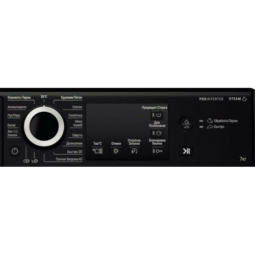 Стиральная машина Hotpoint-Ariston NSB 7239 ZK VE RU (белый) 2