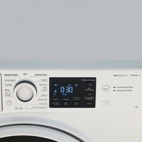 Стиральная машина Hotpoint-Ariston NSB 7249 W AVE RU (белый) 3