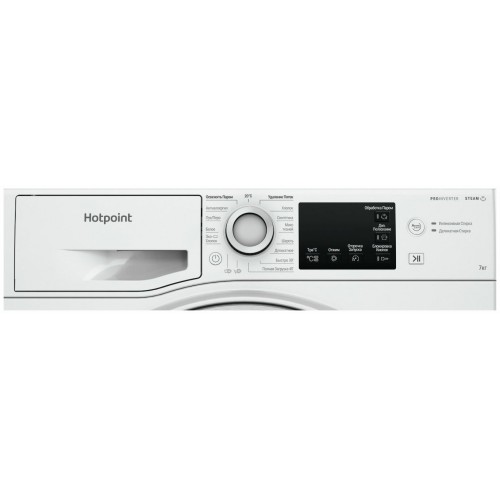 Стиральная машина Hotpoint-Ariston NSB 7249 W AVE RU (белый) 5