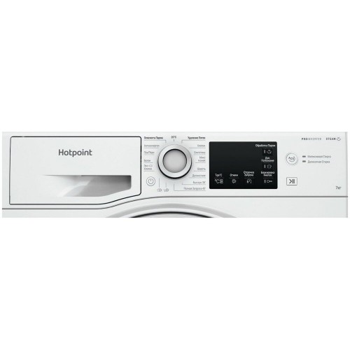 Стиральная машина Hotpoint-Ariston NSB 7249 W AVE RU (белый) 6