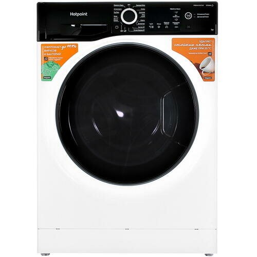 Стиральная машина Hotpoint-Ariston NSB 7249 ZD AVE RU (белый) 8