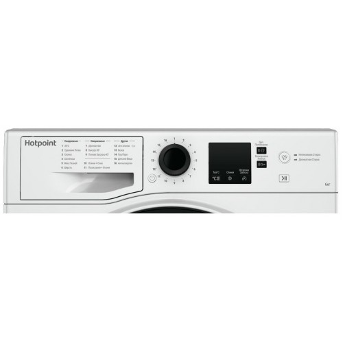 Стиральная машина Hotpoint-Ariston NSS 6015 K RU (белый) 1