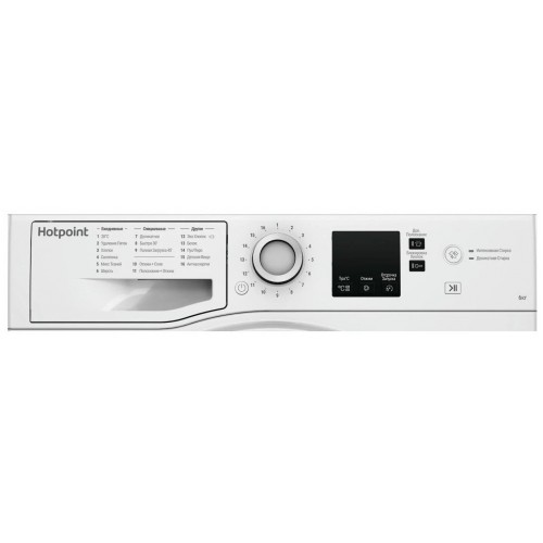 Стиральная машина Hotpoint-Ariston NSS 6015 W RU (белый) 1