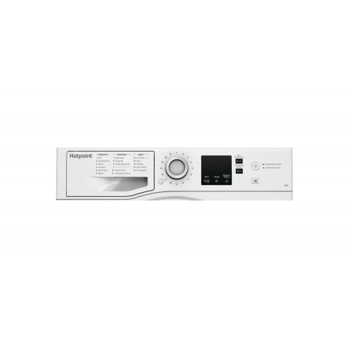Стиральная машина Hotpoint-Ariston NSS 6015 W RU (белый) 7
