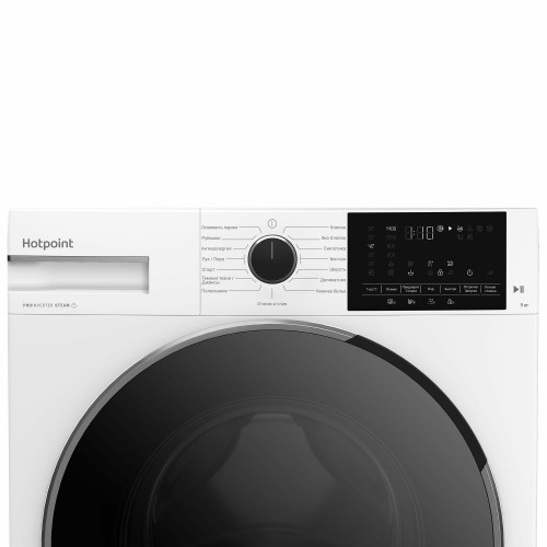 Стиральная машина Hotpoint-Ariston WH 9490 VWX (белый/черный люк) 5