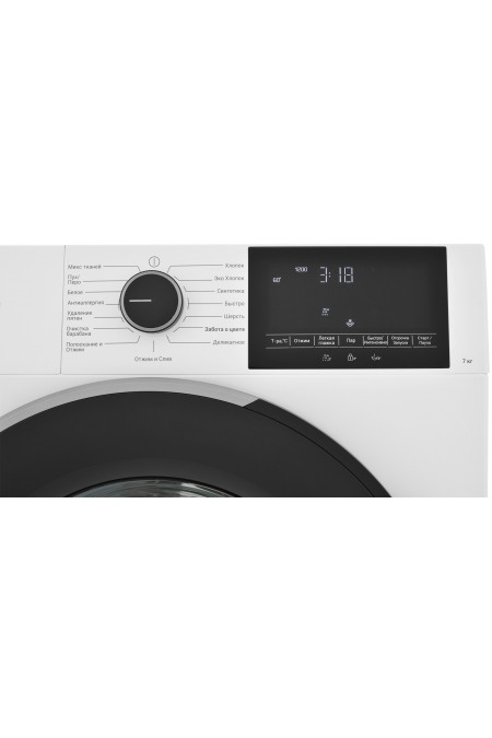 Стиральная машина Hotpoint-Ariston WSH 7290 VWB (белый/черный люк) 4