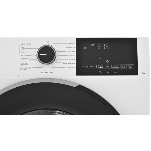 Стиральная машина Hotpoint-Ariston WSH 7290 VWB (белый/черный люк) 6