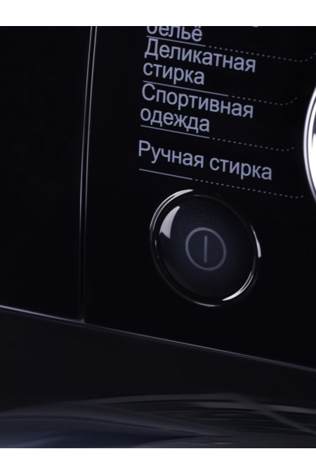 Стиральная машина Hyundai WFE8407 (белый/черный люк) 2